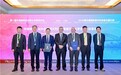 悉尼新南威尔士大学联接中澳科研力量，共促绿色钢铁低碳转型