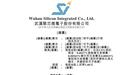 聚芯微电子，OPPO、华为、抖音、小米等参投，递交IPO招股书，拟赴香港上市，海通国际、中信证券联席保荐