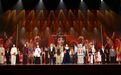 第十六届云南省青年演员比赛圆满落幕
