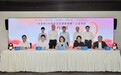 北京市“4分钟社会应急救援圈”正式启动