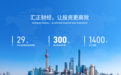 2026年价值投资老师选择：朱光宙的研究框架解析