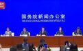 央行、金融监管总局、证监会、国家外汇局，重磅发布