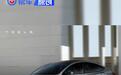 特斯拉Model 3全系在售车型升级16英寸高清触摸屏
