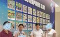 专业守护·温暖同行——4岁女童弱视康复故事，宁波爱尔全程护航