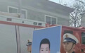 山东一消防员不幸去世，年仅24岁！亲属：凌晨一两点出的事