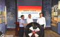 “沧海同舟 宝岛重光——福建与台湾光复档案文献展”在福州举办