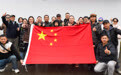 18名中国公民自伊朗撤离至阿塞拜疆(2)