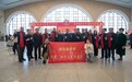 湖北26个火车站联动！“文化列车千里行”点亮春运回家路