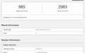 荣耀 600e 手机现身 Geekbench 跑分库：有望搭天玑 7100