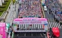 3万跑者冰城逐梦 2026哈尔滨马拉松圆满收官 悦活双水全程护航