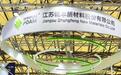 诚丰新材IPO：42.1%细分冠军背后净利增速34.64%骤降至-20.67%