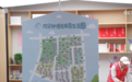 打造有温度的15分钟便民生活圈 社区“小店铺”点亮群众“大民生”