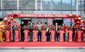 健康与美丽一步到位！京东健康综合门诊落地北京望京