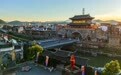 赓续长征精神 奋进复兴征程｜天空之眼瞰长征：飞阅长征出发地长汀、宁化(4)