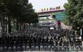 世界杯揭幕战前，场外爆发暴力冲突：约2000示威者企图冲入球场