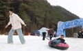 新春走基层｜秦岭腹地“冷资源”激活文旅新动能