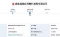 创业板IPO：兄弟俩创业，上市如何认定实际控制人？