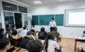 记者手记｜在中亚国家感受“中文热”(4)