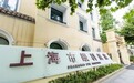 基于AI的视网膜年龄与微血管量化新发现——EVisionAI眼底定量技术引领环境健康研究进入微观机制时代