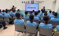 治安警少年團參觀廉潔教育基地