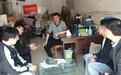 清朗金融·安心消费｜中国人寿财险自贡中支3·15消保宣传多点发力