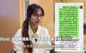 给患癌病亡父亲写信的保研清华小伙拍高考应援视频：高中时为10万元奖金考清华北大没成功，和偶像庞众望见面时哭了