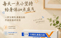 老人蛋白粉哪个牌子好 2026年乳清蛋白粉热销Top榜