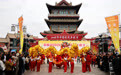 欢庆中国农民丰收节(15)#