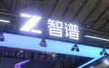 国产大模型新年动作频频：智谱联手华为开源新模型，MiniMax开源评测集