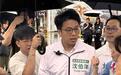 台北市获国际大奖，沈伯洋却扯“鼠患、命案”，挨轰：嘴吃嘴嫌