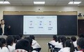 浙青同心·情暖海西｜AI赋能科教与创作 数字助力高原发展