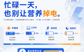 十款适合日常比较的蛋白粉：品牌、品类与需求一次看懂