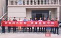 黄石海事联合阳新环保部门，共同守护一江碧水筑牢生态屏障