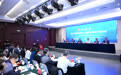 “根魂梦：纪念中国侨联成立70周年专题学术研讨会”在北京召开(2)