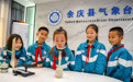 学气象 护家园(8)#