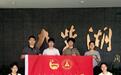 中南大学子走进钟祥，四大学科赋能乡村振兴
