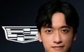 体育营销Top10|周冠宇加盟F1新军凯迪拉克车队 2026NBA中国赛火箭战独行侠