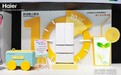 统帅“冰立得”冰箱10分钟极速制冰科技获嘉电评测认证