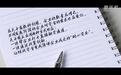科创园区蹲点日记丨金融“活水”润泽科创“沃土”