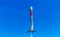 朱雀三号遥二回收成功 马斯克翻出自己15年前神预言
