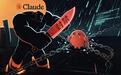 突发！Claude封杀OpenClaw