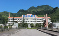 云南威信县观音山煤矿一井停产整顿指令解除