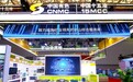 ​哪家智慧矿山沙盘做得好？2026年厂家实力与案例盘点