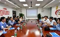粤港专家齐聚广州复大，共探肺癌冷冻消融术