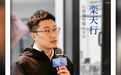 90%以上的公司不赚钱，AI短剧靠啥“活过下半场”？