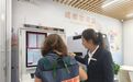 成都建成“双机场双中心”，打造境外来宾支付服务新标杆
