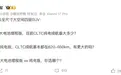 7月LAB续航榜：雷军提的3个问题，刚好我们都有答案