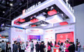 新华鲜报｜拥抱全球机遇 服贸会出海服务助企扬帆远航
