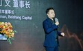 MYAI创始人张丁文是浙江人，为何选择在深圳创业？