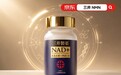 40岁以后的双十一清单：高端人群怎么把一年的状态管理一次买齐